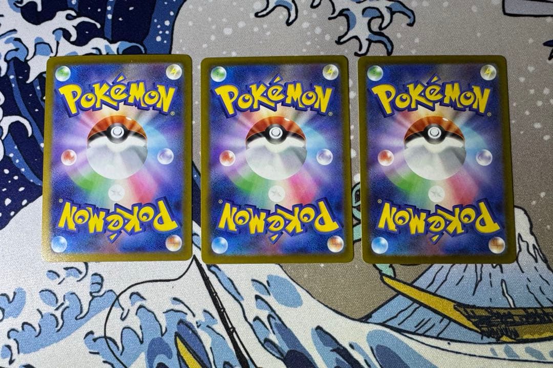 ポケモンカード　SAR MA Nのゾロアークex