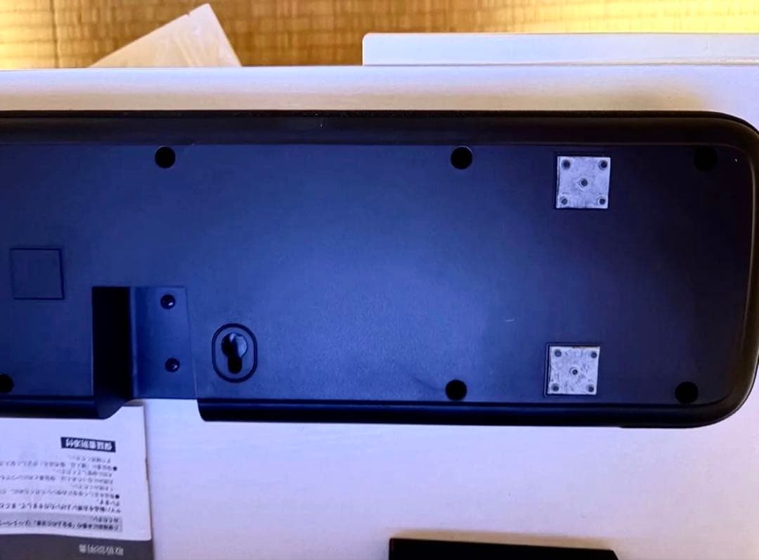 YAMAHA サウンドバー ヤマハ YAS-107 動作品