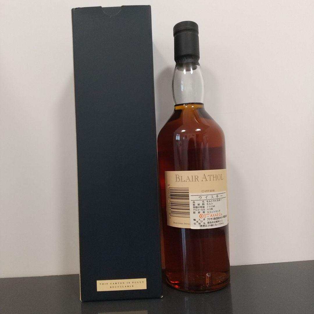 ブレアアソール　12年　ストラスミル　12年　ウイスキー　花と動物　2本セット