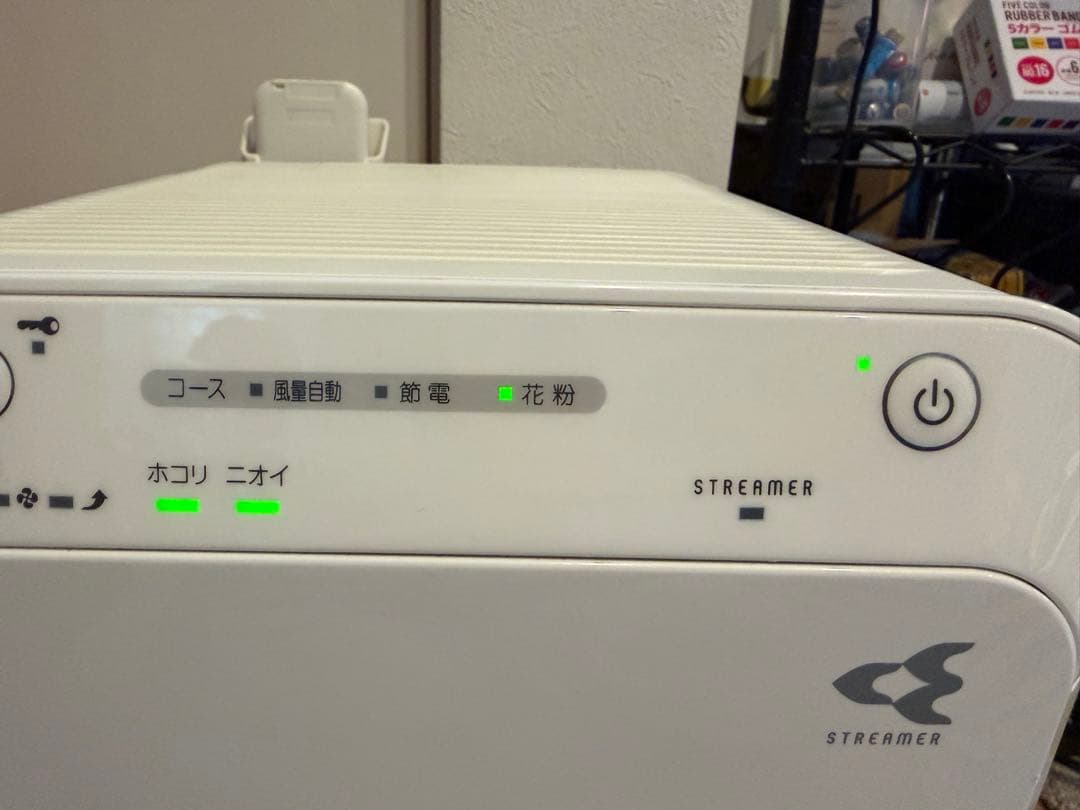 DAIKIN ダイキン 空気清浄機 MC55U-W