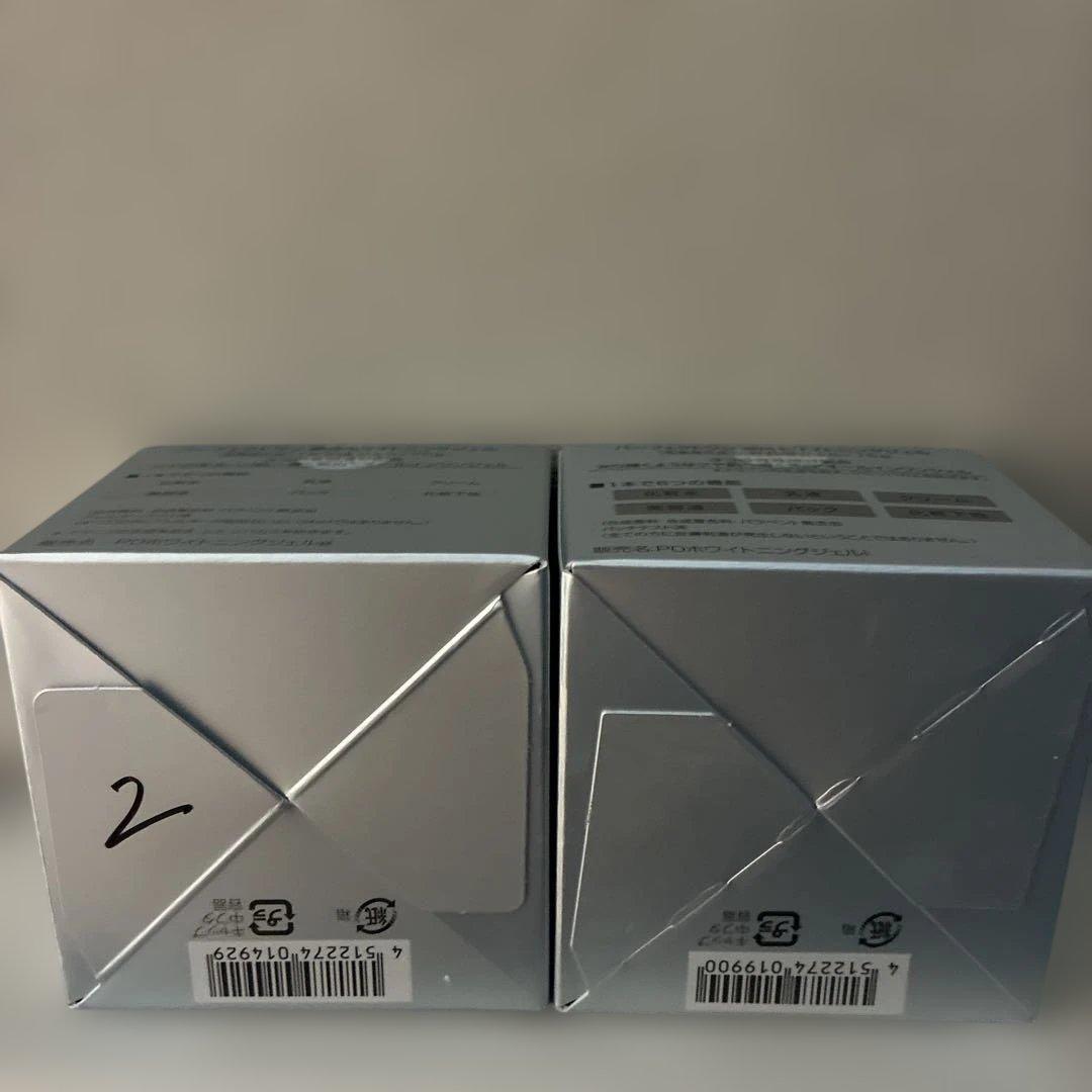 PERFECT ONE パーフェクトワン 薬用ホワイトニングジェル 75g 2個