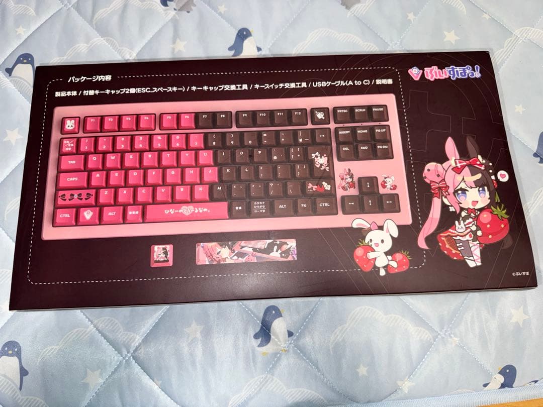 ぶいすぽっ！　橘ひなの　ゲーミングキーボード　VGGCキーキャップ付き