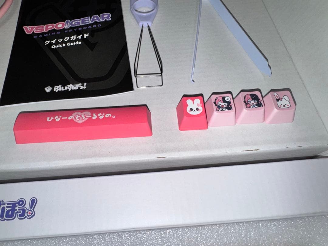 ぶいすぽっ！　橘ひなの　ゲーミングキーボード　VGGCキーキャップ付き