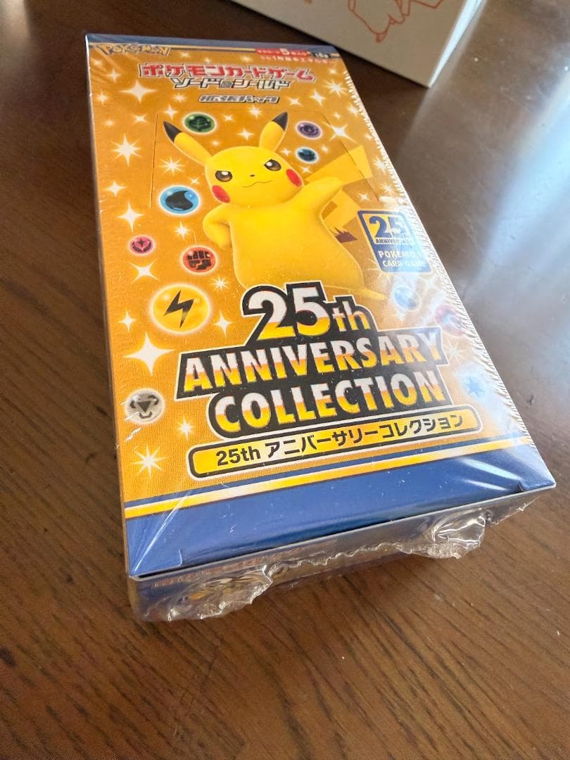 25th ANNIVERSARY COLLECTION BOX +プロモ×4