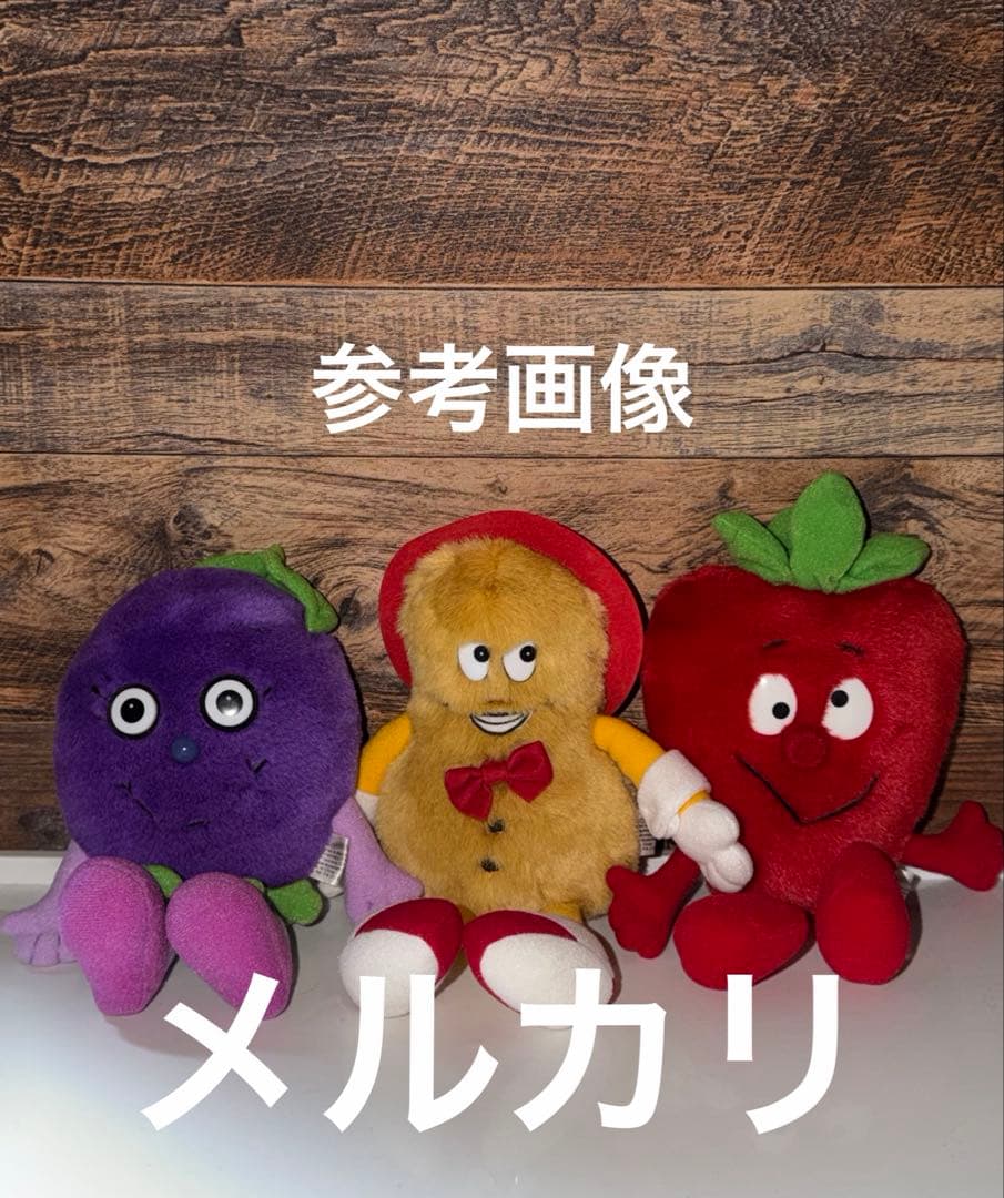 smucker's アメトイ ヴィンテージ ぬいぐるみ いちご レア