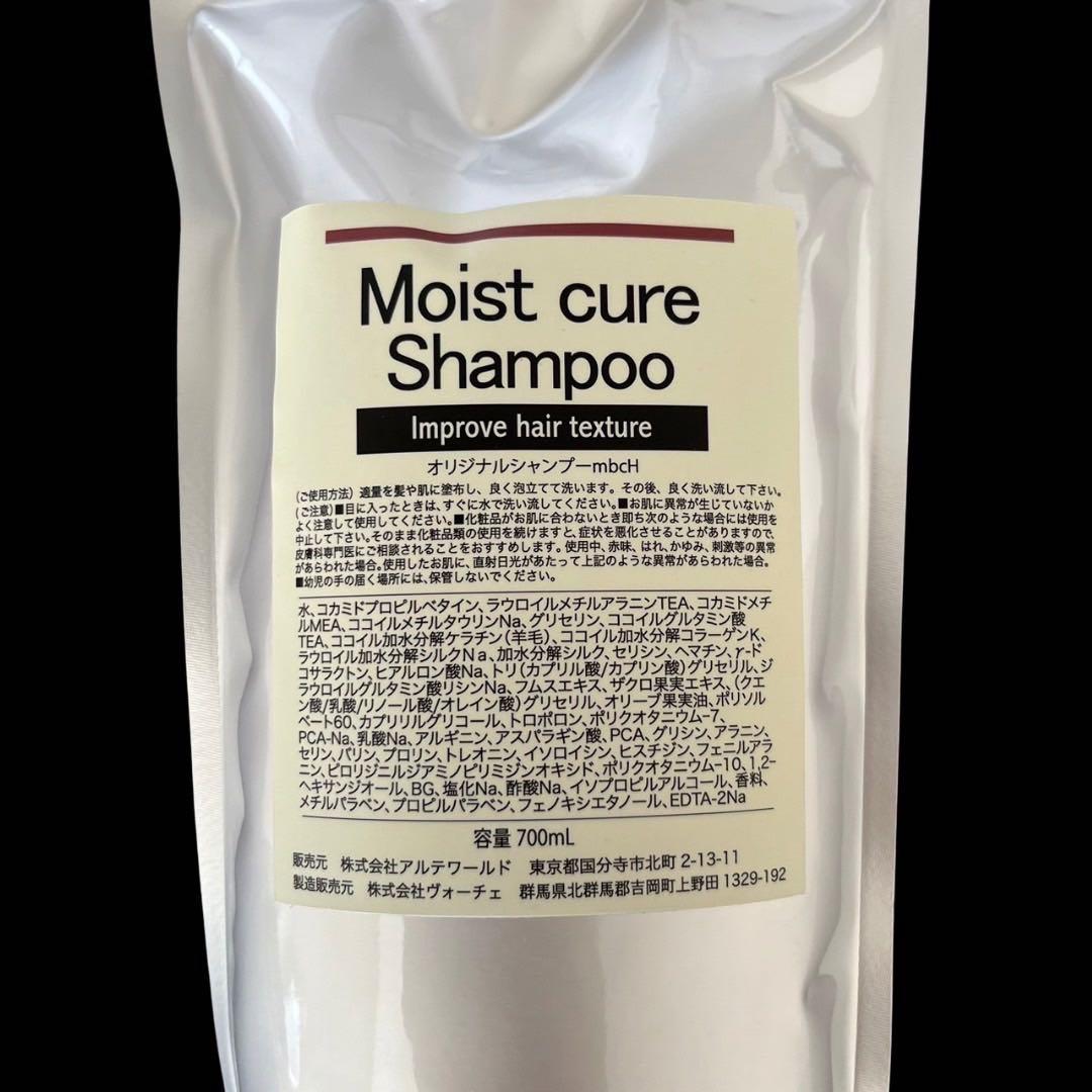 ハイジ