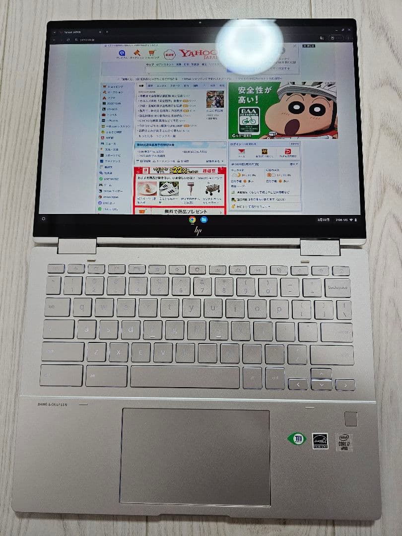 Chromebook本体 HP Elite c1030 Chromebook core i7 16GB
