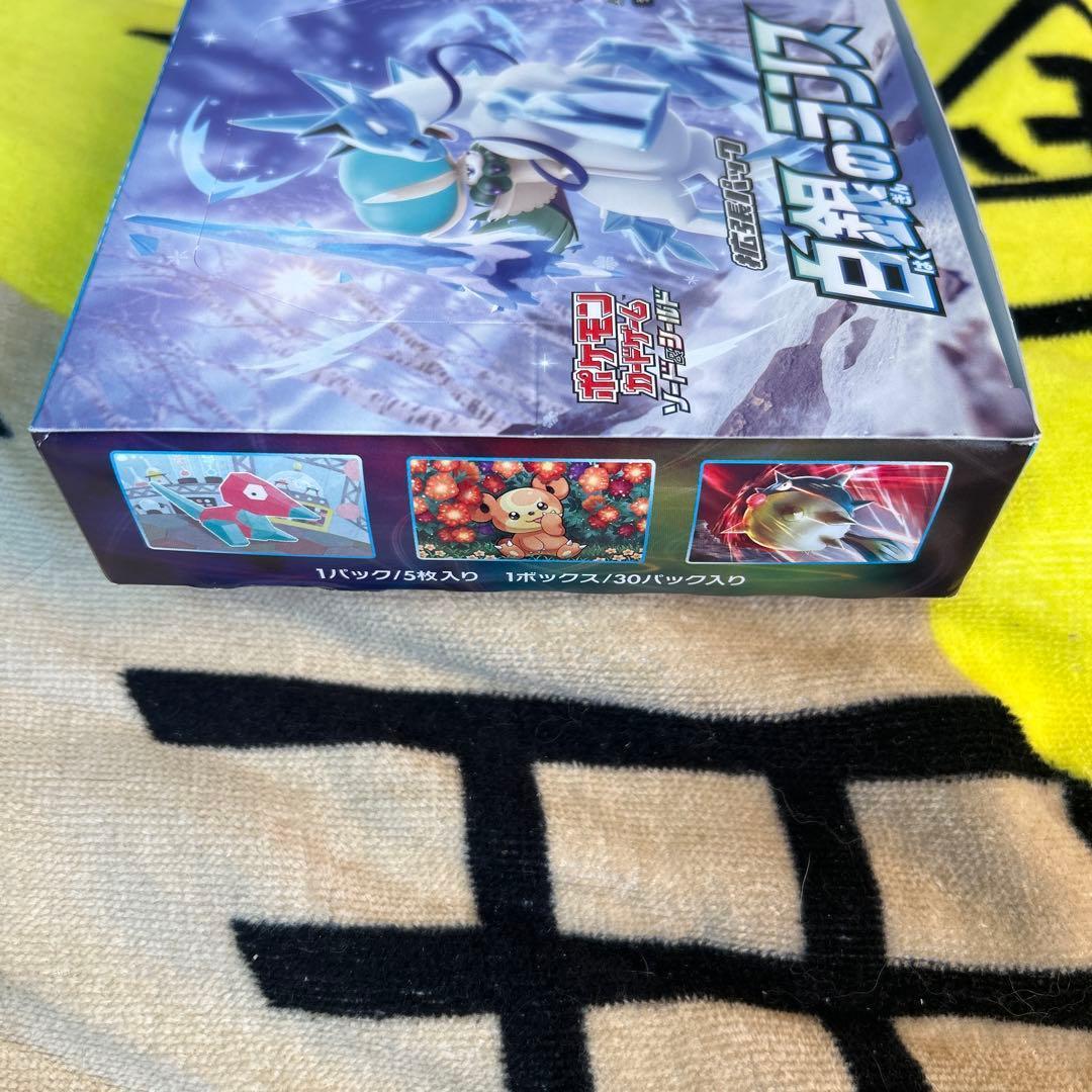 ポケモンカード 白銀のランス BOX シュリンク無し