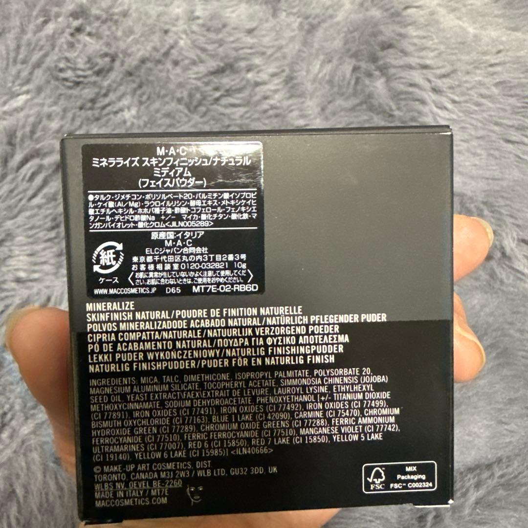 MAC ミネラライズスキンフィニッシュナチュラル ミディアム