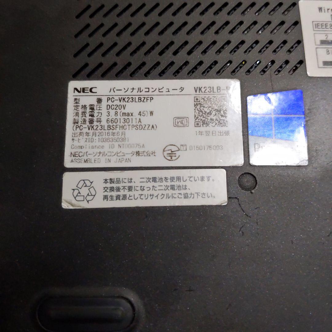 【訳あり】ノートPC NEC PC-VK23LB 12.5 4GB