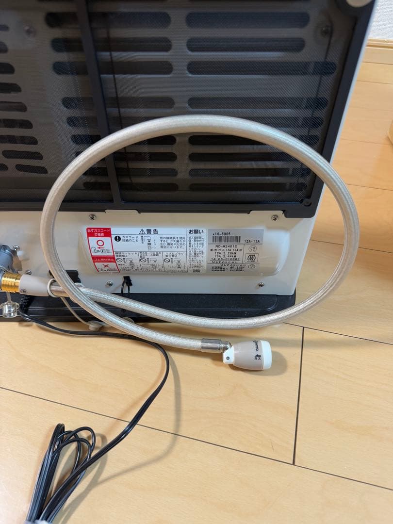 Rinnai ガスファンヒーター RC-M2401E 都市ガス12A・13A