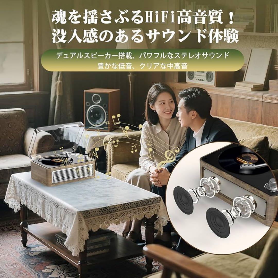 CDプレーヤー レトロ Bluetooth HiFIスピーカー内蔵 充電可能