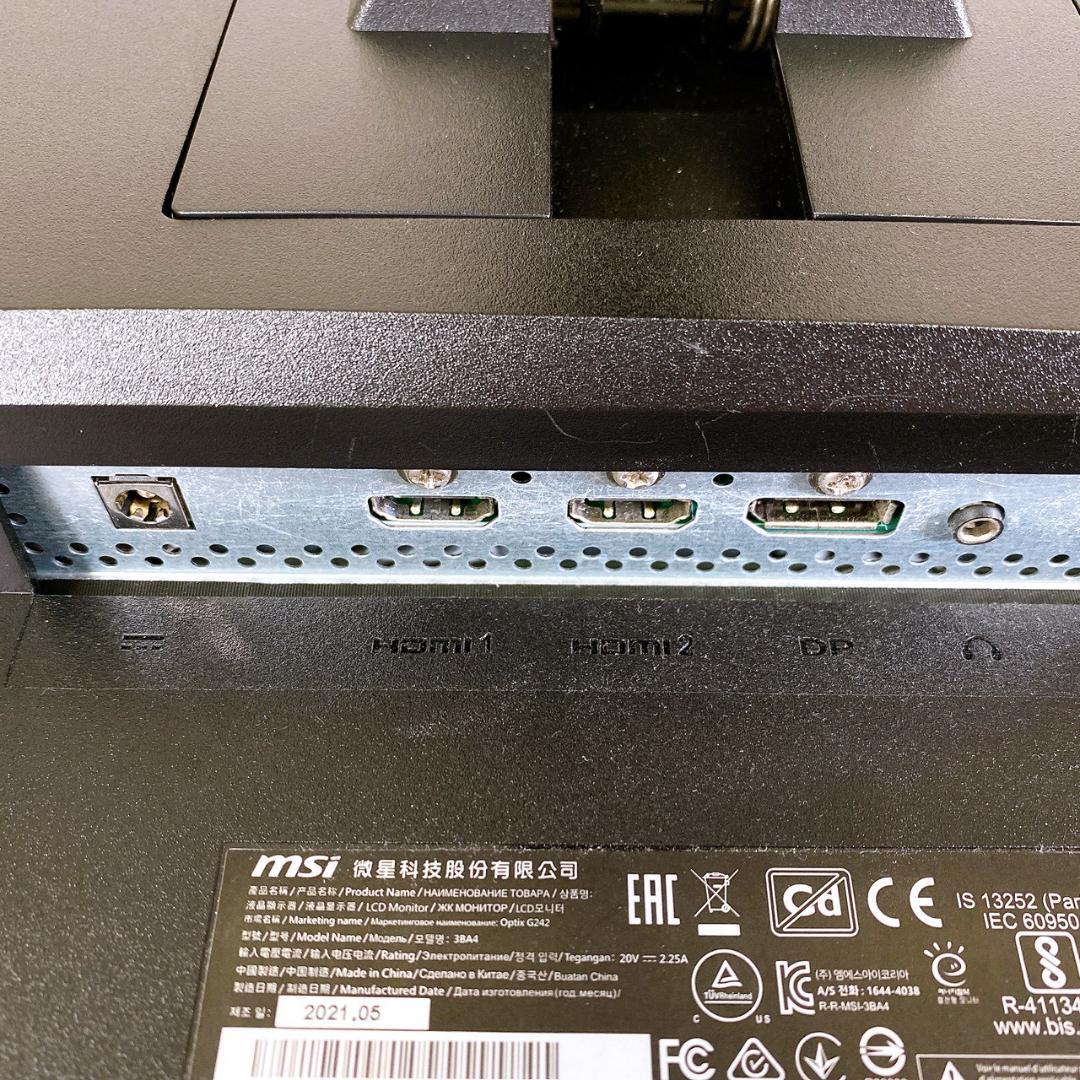 MSI Optix G242 23.8インチ ゲーミングモニター
