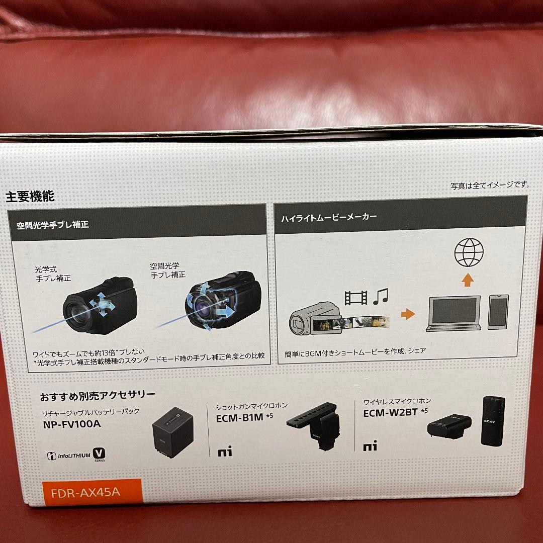 美品　ラスト2台　SONY FDR-AX45A 4K ハンディカム