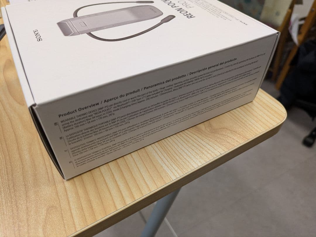 SONY REON POCKET PRO ネッククーラー