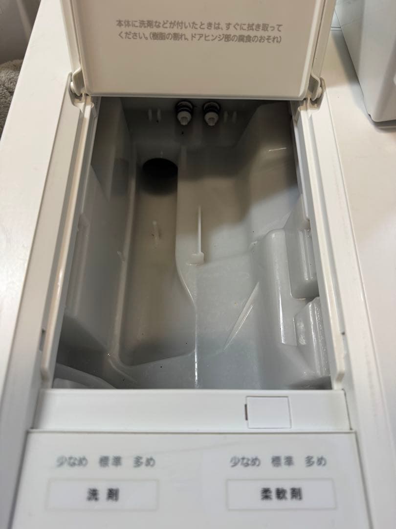 【2/22まで限定】Panasonic ドラム式洗濯機 NA-VG1300R本体