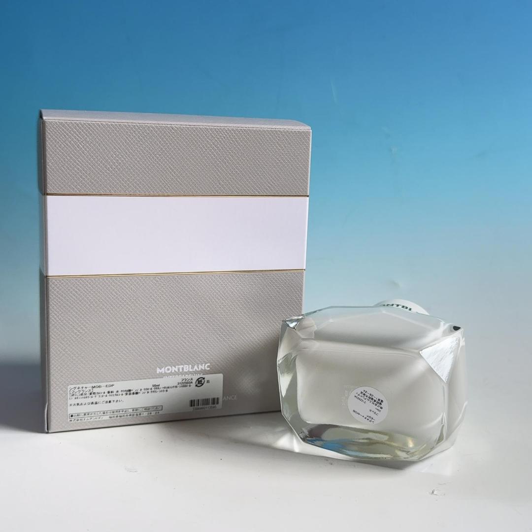 モンブラン Mont Blanc シグネチャー EDP 50ml