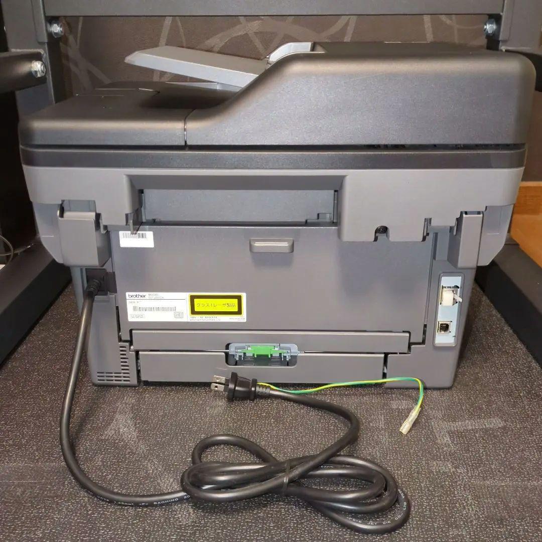 動作品 ブラザー モノクロレーザー複合機 DCP-L2550DW 純正トナー
