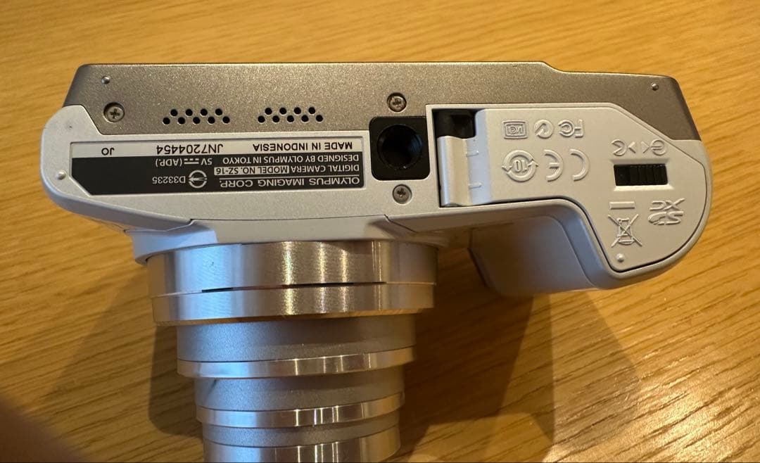 OLYMPUS STYLUS SZ-16人気ホワイト新品電池付