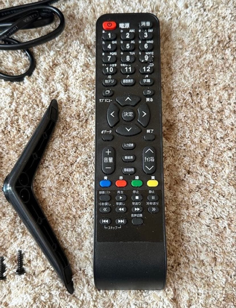 フルハイビジョン 液晶テレビ LE-2212TS-BK 22インチ テレビ