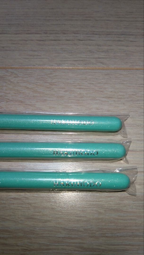 最終出品！ 白鳳堂 熊野筆 HAKUHODO メイクブラシ 化粧筆 新品未使用