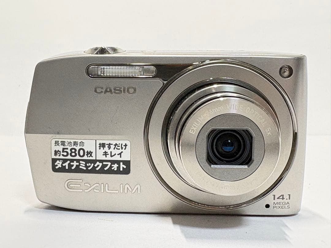 CASIO EXILIM EX-Z2000コンパクトカメラ コンデジ デジカメ