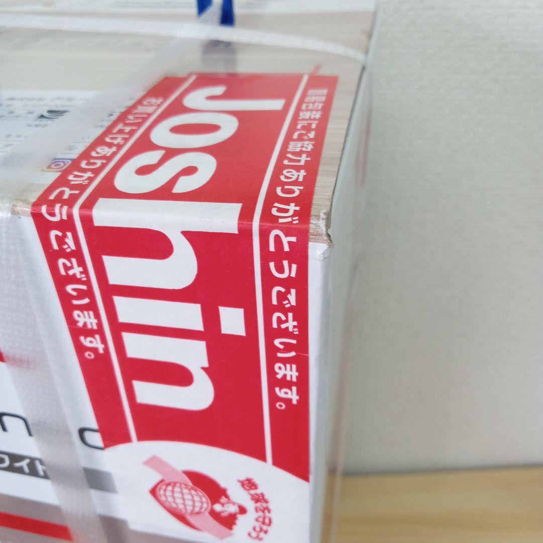 T-fal BlendForce neo ホワイト 1.25L