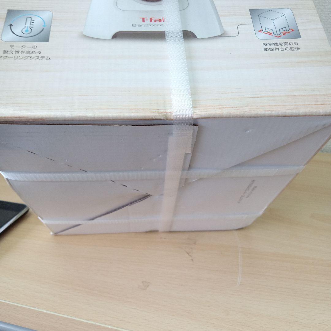 T-fal BlendForce neo ホワイト 1.25L