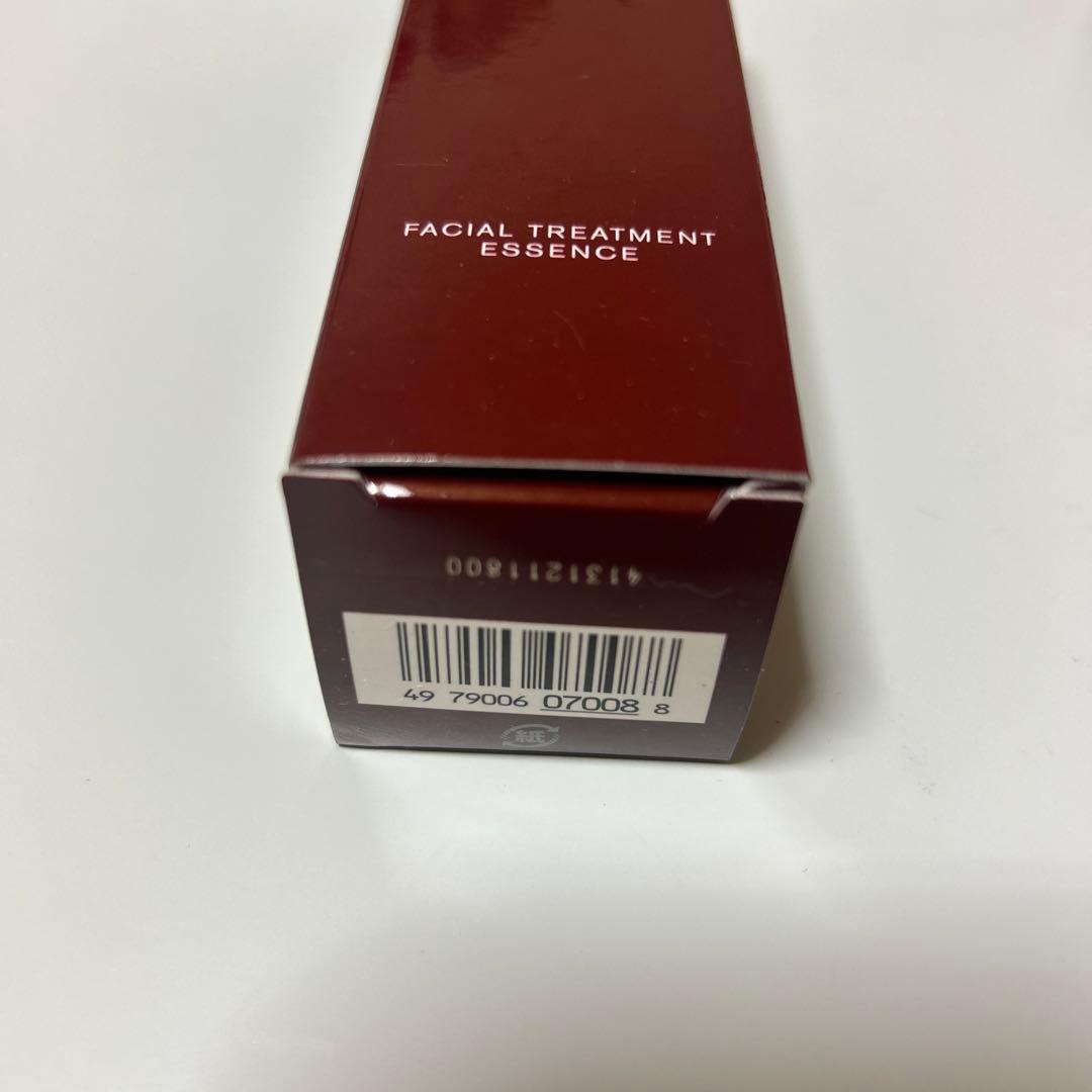 新品　SK-II フェイシャルトリートメントエッセンス 75ml 正規品