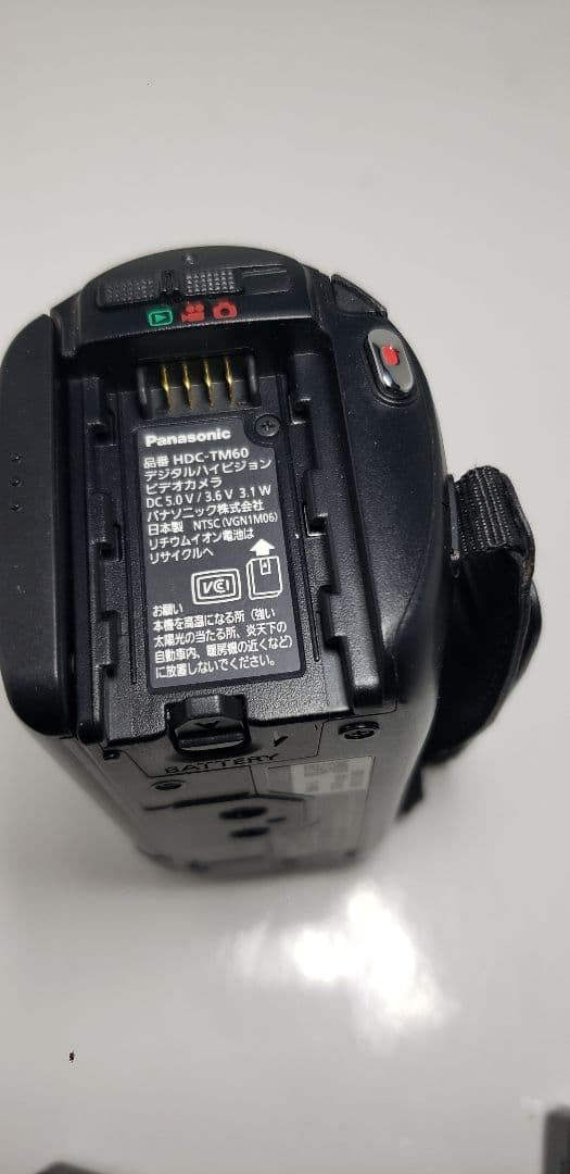 Panasonic HDC-TM60 ビデオカメラ本体