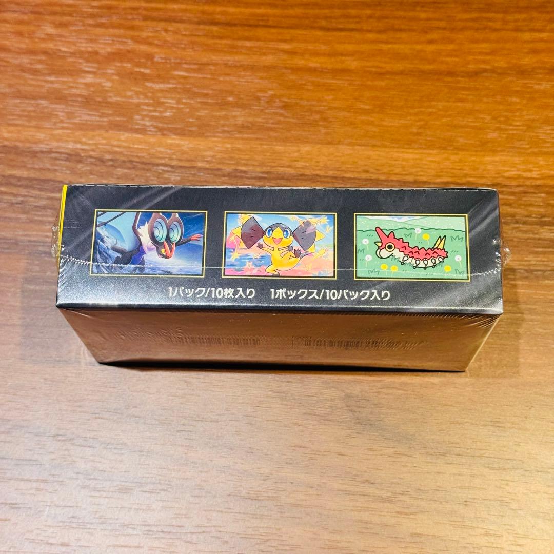 S*様 ポケモンカードゲーム MEGAドリームex シュリンク付きBOX10パッ