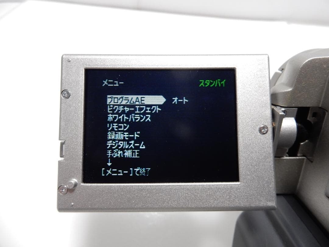 動作品　Mini DV　ソニーデジタルビデオカメラ　SONY DCR-PC10
