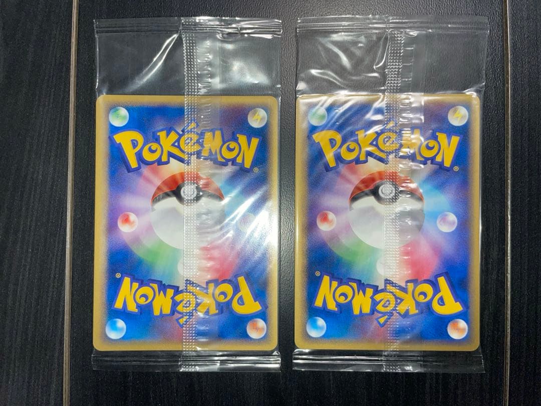 ポケパークのピカチュウ 未開封 まとめ売り