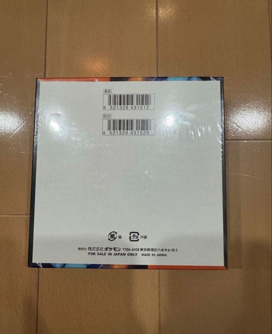 j*i様 インフェルノXBOXシュリンク付き新品未開封ポケモンカード