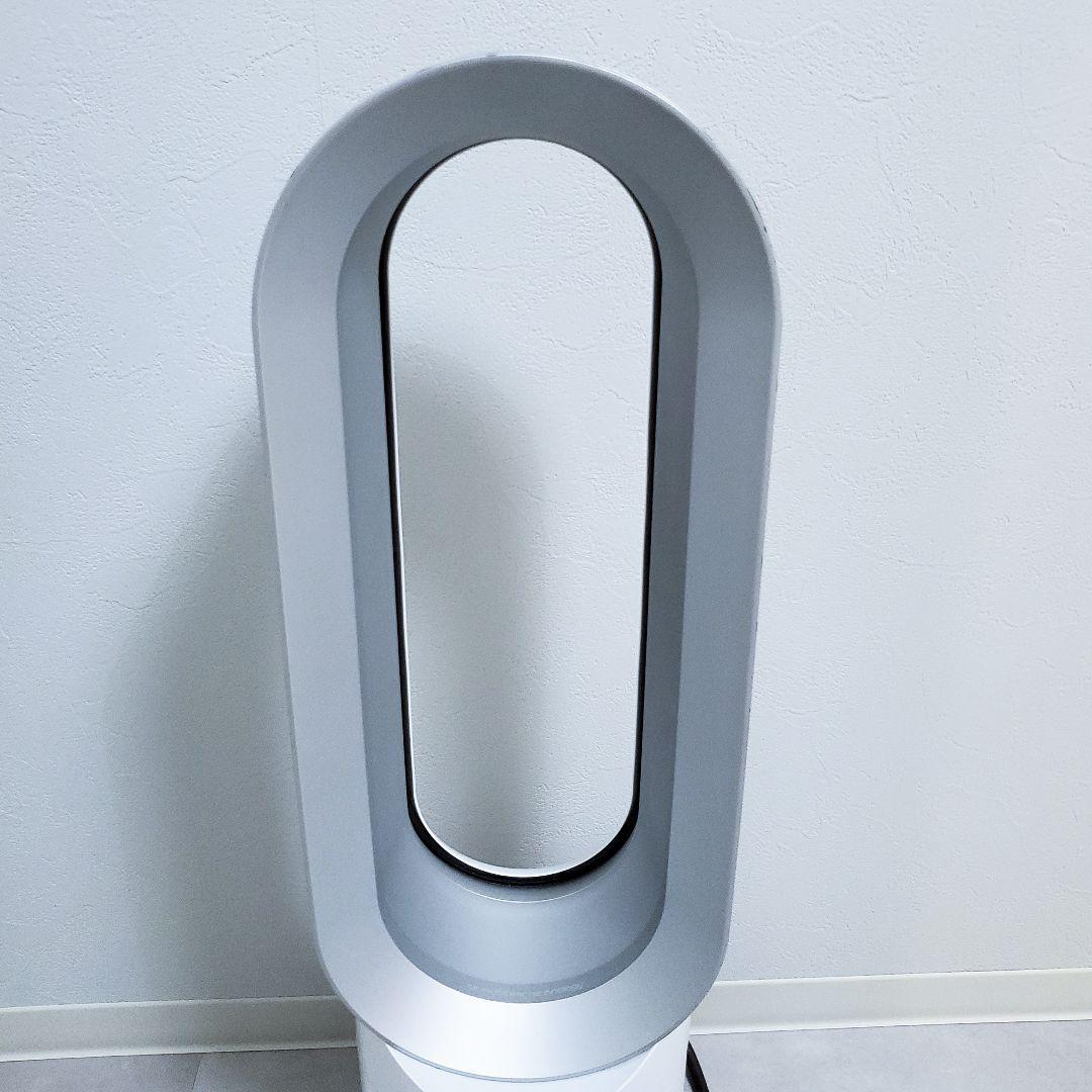 ダイソン dyson AM05 hoot＋cool 羽根なし扇風機