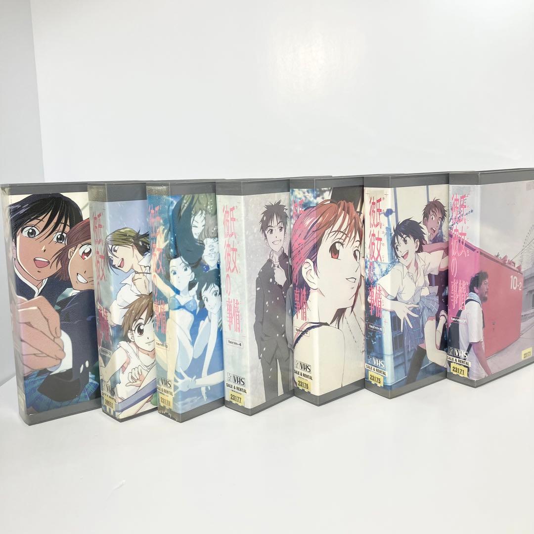 ジャンク品・希少品？ レンタル落ちビデオ「彼氏彼女の事情」全巻とビデオデッキ