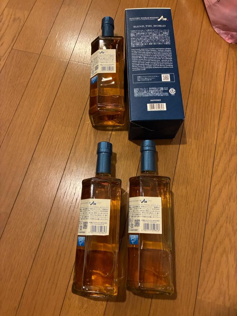 SUNTORY WHISKY 碧Ao 700ml　４本