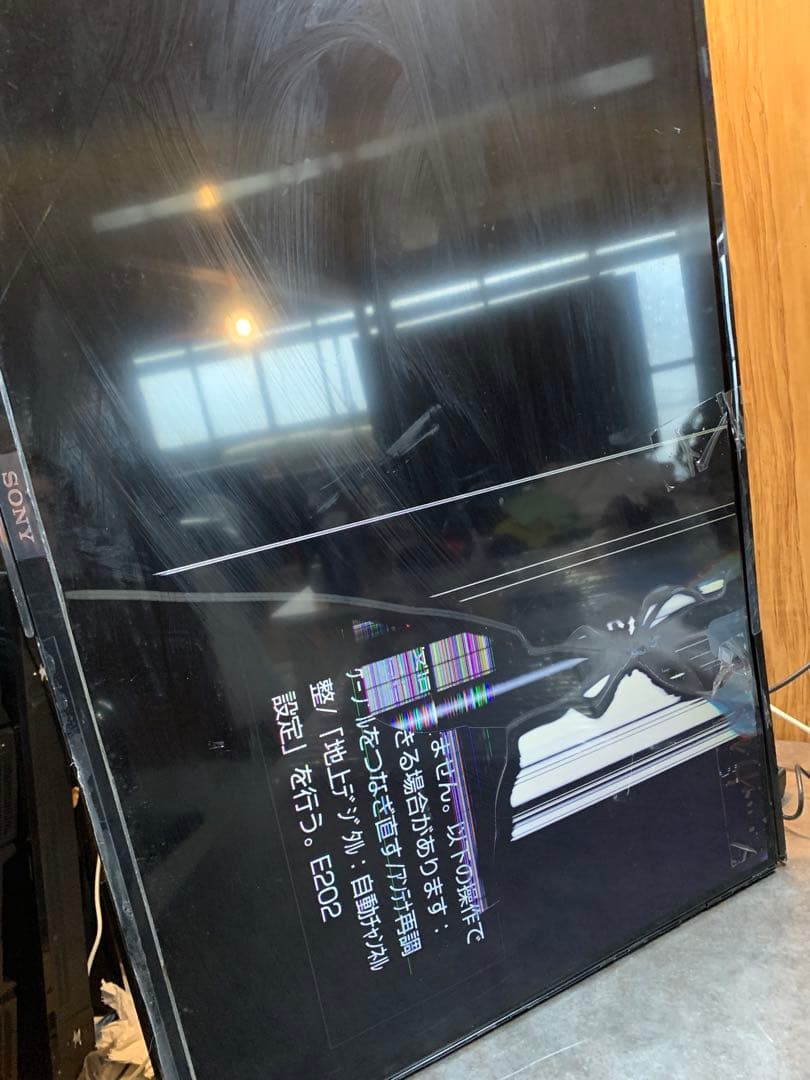 SONY液晶テレビBRAVIA KJ-40W700C 基盤セット