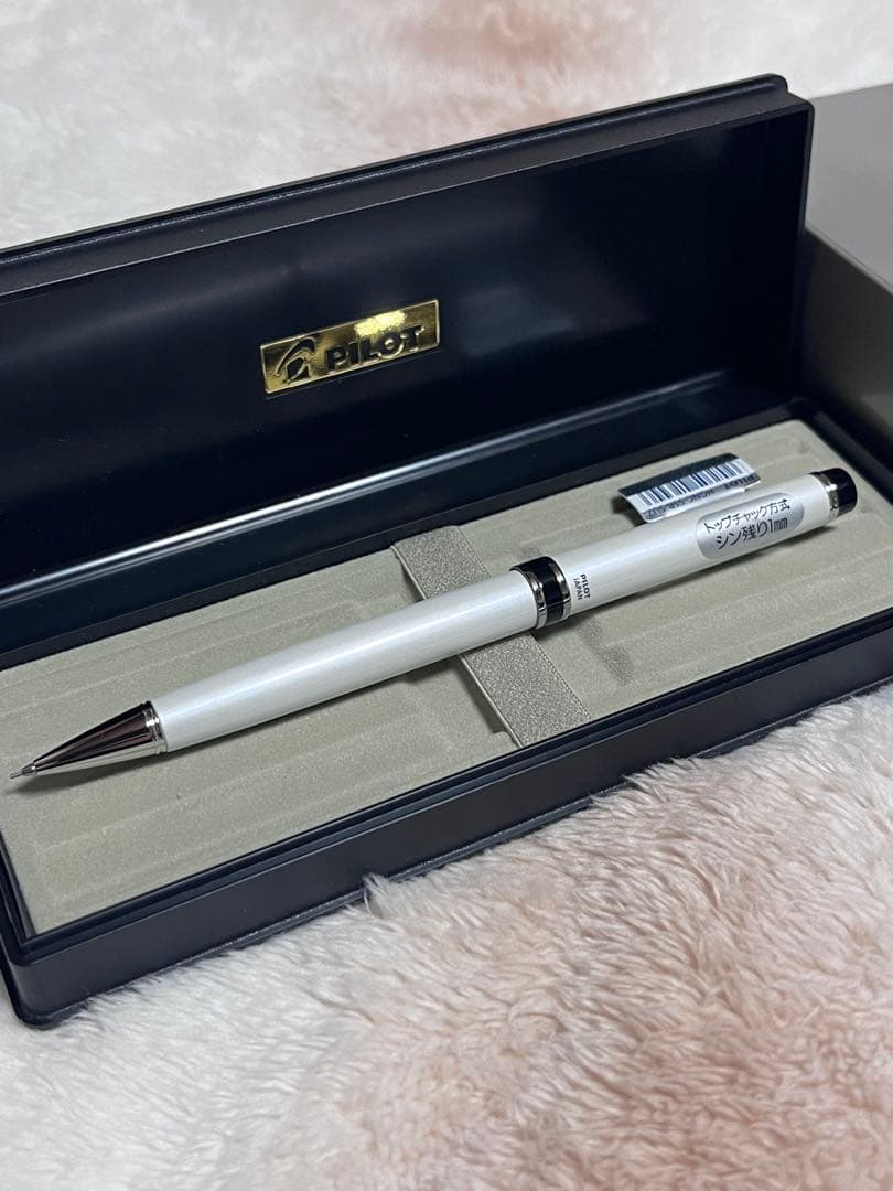 生産終了品 新品未使用 パイロット グランセ スズラン シャープペンシル 0.5