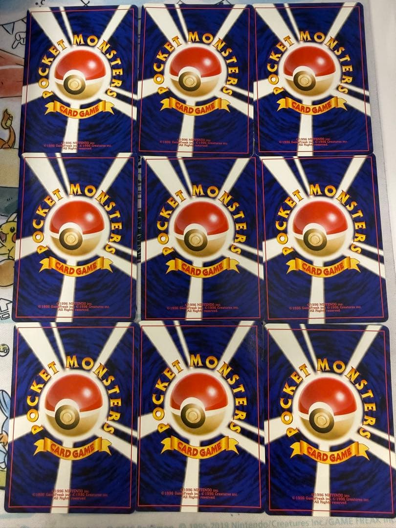 旧裏　やさしい　ポケモンカードゲーム セット