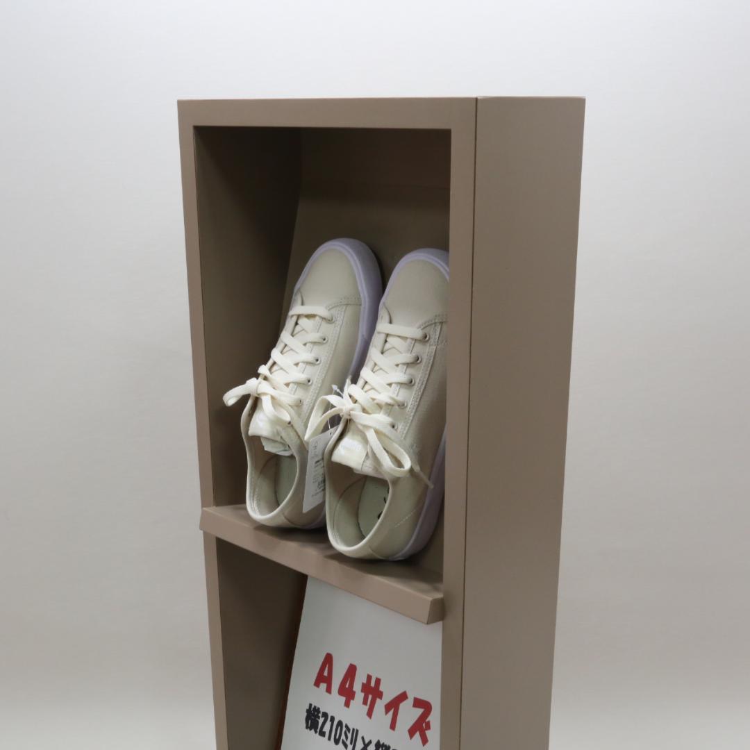 下駄箱　本棚　スキマ収納 02157
