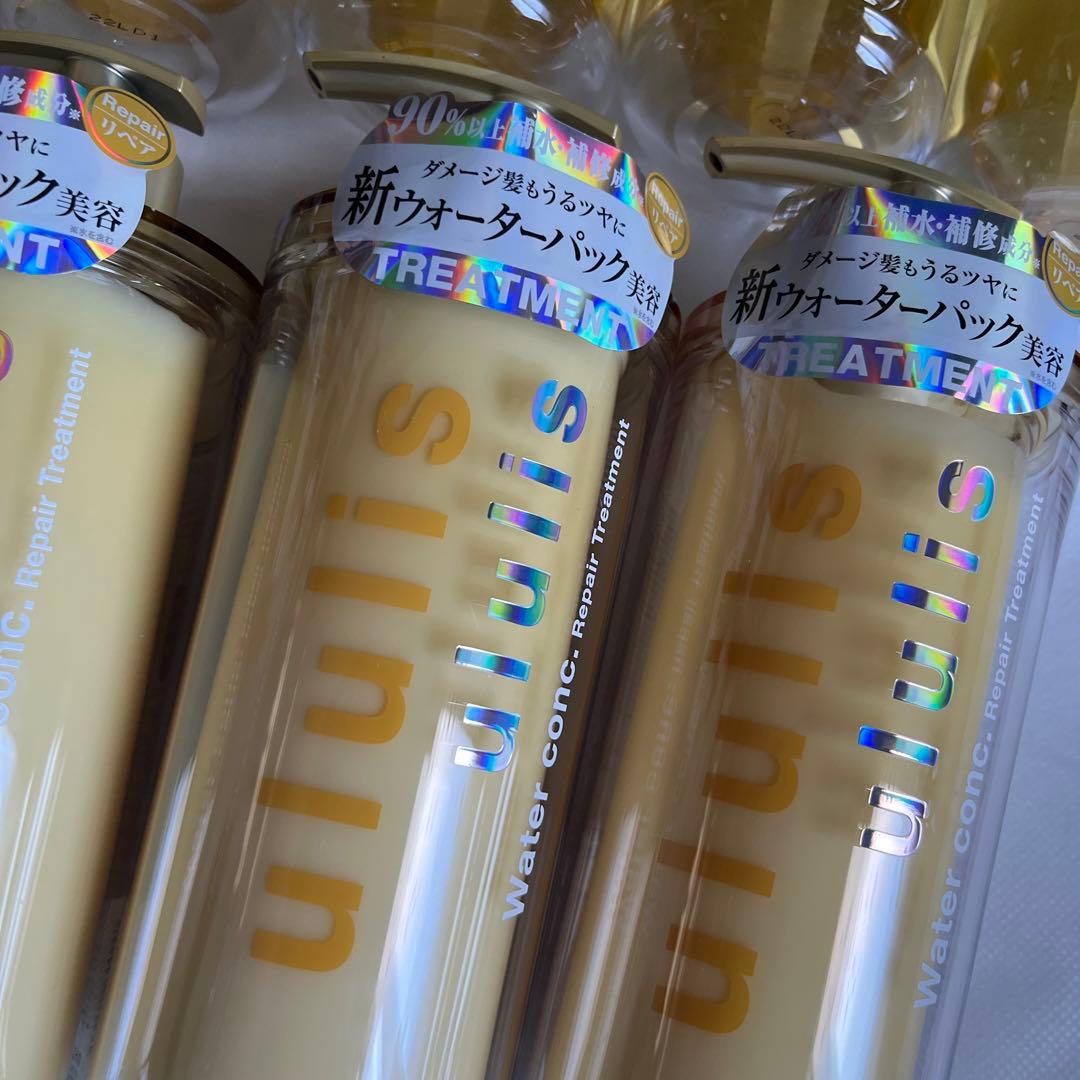 ウルリス❣️ウルリスまとめ売り❣️ululis❣️シャンプー❣️ウルリス10本