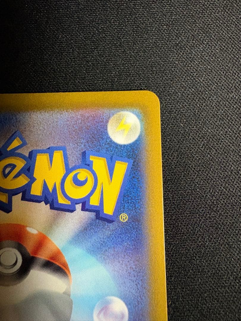 ま*プ様 ポケモンカード セレナ SR