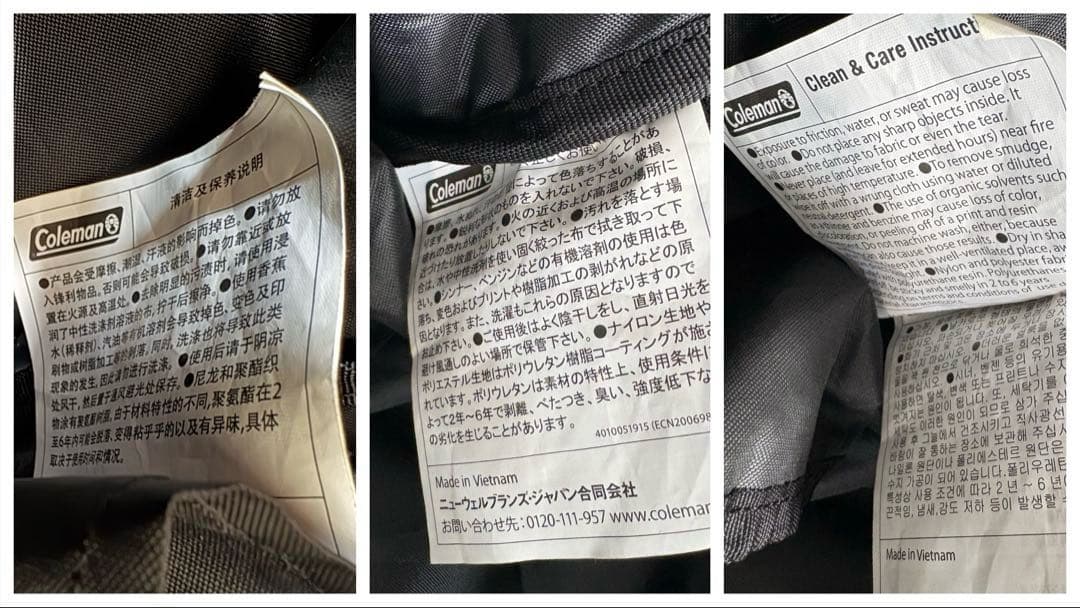 【未使用級】Coleman ボストンバッグ 50L ヘリンボーン 旅行バッグ 鞄