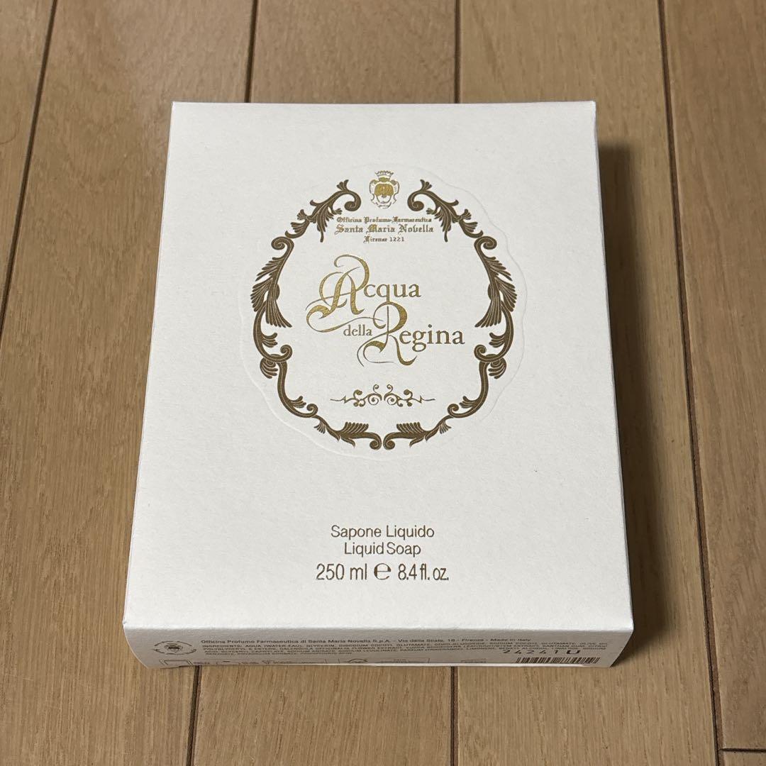 サンタマリアノヴェッラ　ハンドソープ　アックア・デッラ・レジーナ　新品
