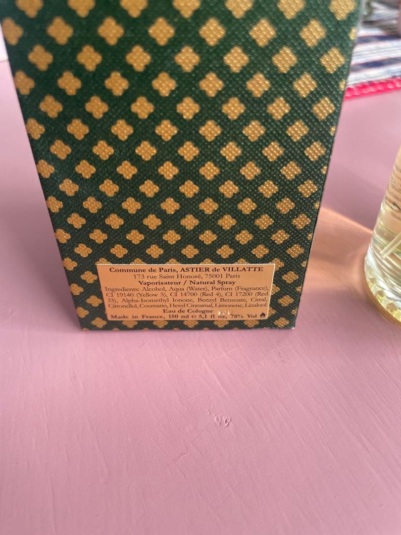 Commune de Paris オーデコロン 150ml