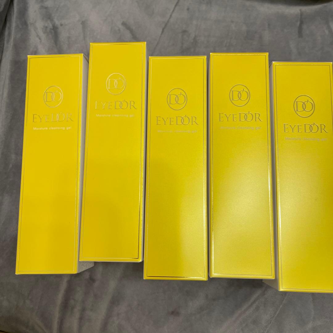EYEDOR Moisture Cleansing Gel/5本セットサロン専売
