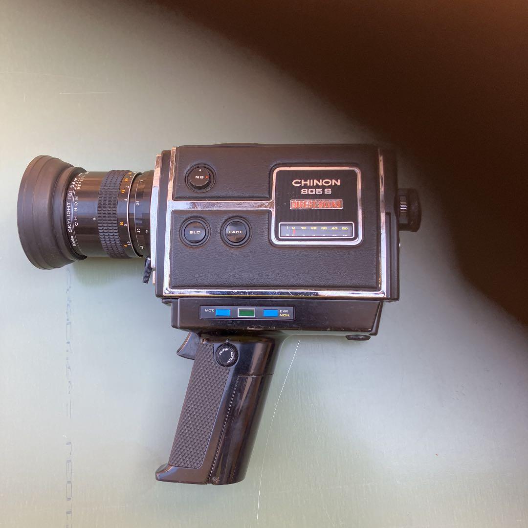 昔の8ミリ映写カメラ　ジャンク品です