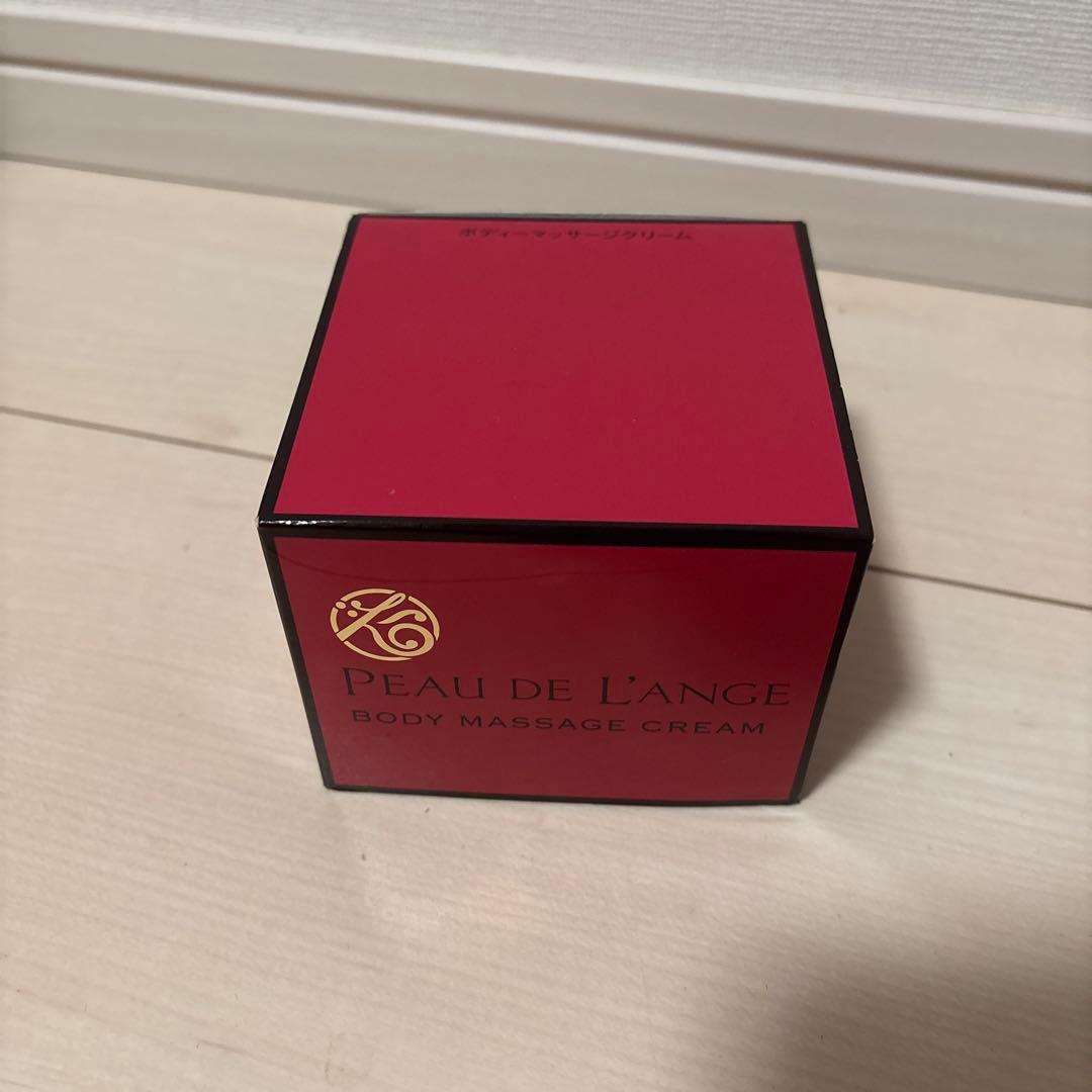 値引きしました！マルコ　ボディーマッサージクリーム