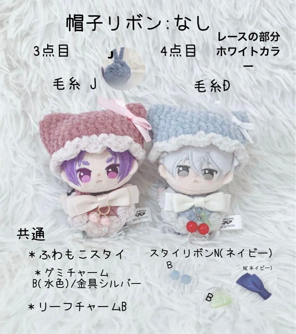 どろしぃ